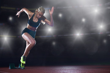 track star photo